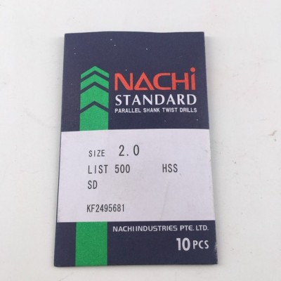 NACHI加长特长钻头（不二越）荔枝加长钻咀 电动工具配件