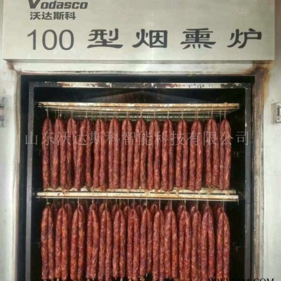 红肠烟熏箱 豆干烟熏设备 腊鸡熏蒸炉 腊鸡熏烤炉 腊鸡烘干炉图5