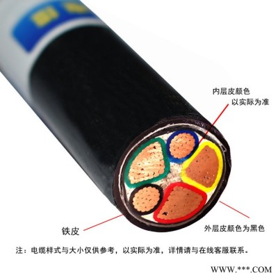 金环宇电缆 5芯阻燃铠装电缆ZB-VV22-3X95+2X50 绝缘电力电缆vv22图5