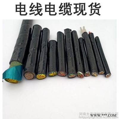 185铝芯电缆 185电缆价格 铝芯电力电缆图2