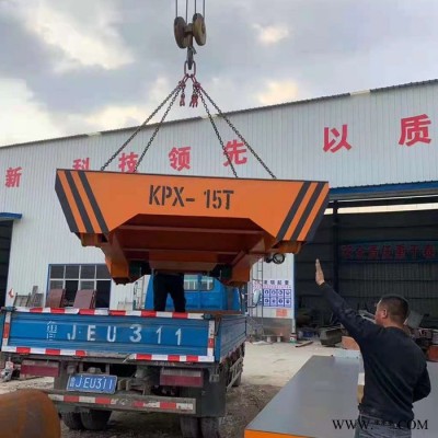 支持定制电动地平车 仓库厂房运输货物用电动工具车图8
