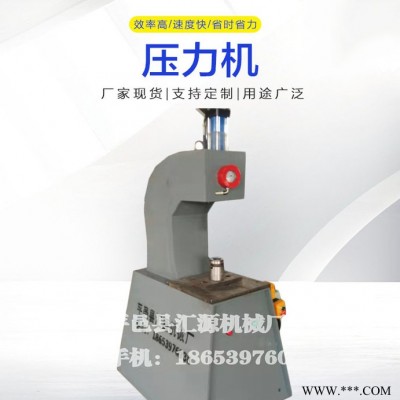 精通 专业设备压力机全自动压力机图3