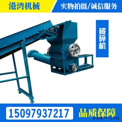 废旧塑料收纳盒破碎机 小五金件工具盒粉碎机 打碎机图5