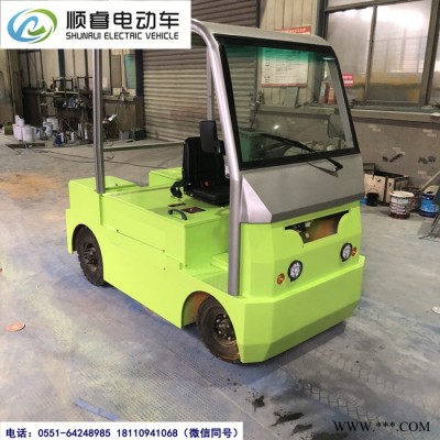 2吨电动牵引货车 热电厂2吨电动牵引车工厂电动工具车电动快递百货物流货车