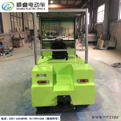 2吨电动牵引货车 热电厂2吨电动牵引车工厂电动工具车电动快递百货物流货车图3