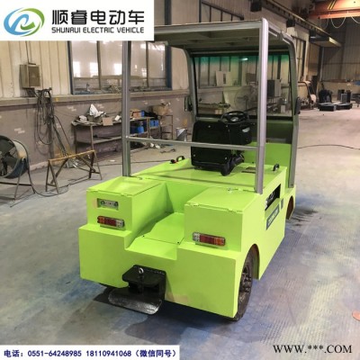 2吨电动牵引货车 热电厂2吨电动牵引车工厂电动工具车电动快递百货物流货车图2