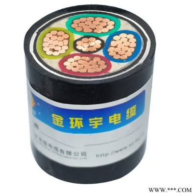金环宇电缆 深圳低压电缆vv22 阻燃铠装电力电缆ZB-VV22-4X2.5+1X1.5图5