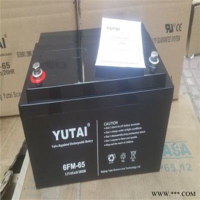 YUTAI蓄电池6FM-33 12V33AH电动工具图2