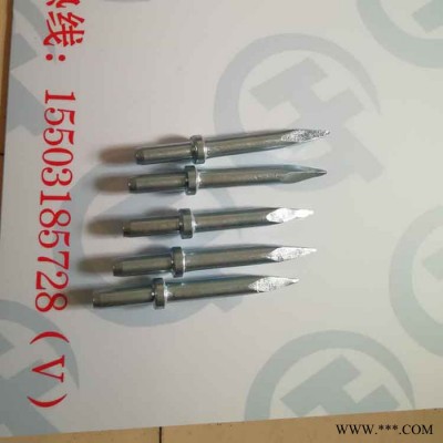 风动 镐钎 风镐钎 气动工具配件 电动工具配件 动力工具用钻 凿岩机械图4