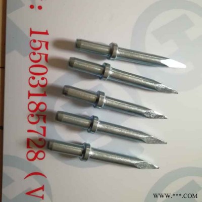 风动 镐钎 风镐钎 气动工具配件 电动工具配件 动力工具用钻 凿岩机械图5