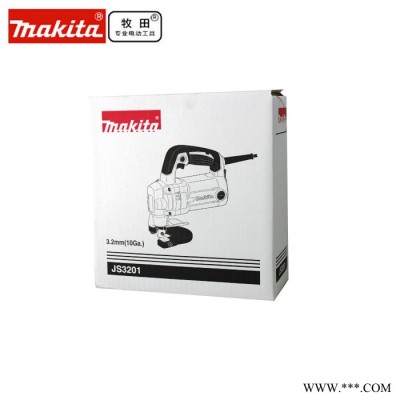 makita牧田电剪刀 JS3201原装进口铁皮剪 电剪子 电动工具 钢板裁剪 进口铁皮剪 电剪子 电动工具 钢板裁剪图4