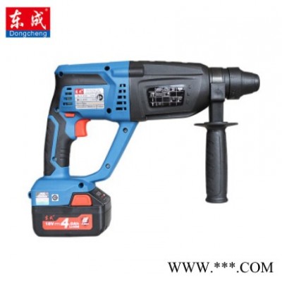 东成 18V三用多功能电锤DCZC02-24E 两电一充充电电锤 东成电动工具图3