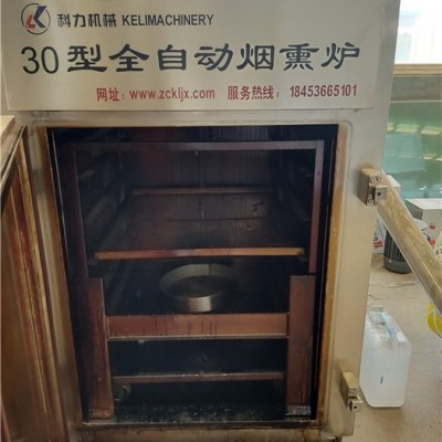 烘干炉|全自动烟熏炉图8