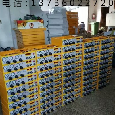 静电喷涂设备机柜配电柜控制柜专用排插14位电源插座接线板断路