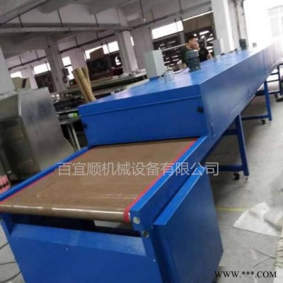 厂家专业定做隧道炉烘干线丝印烘干流水线隧道式网带烘干炉图4