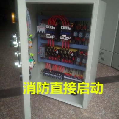 消火栓柜/喷淋泵控制柜/水泵配电柜 稳压直接启动 一用一备 5.5KW                需要带双电图2