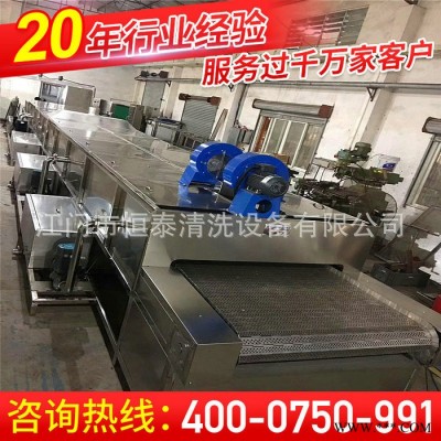 **碎布烘干机布碎酸洗脱水后烘干单级式隧道烘干炉定制 烘干固化设备图3
