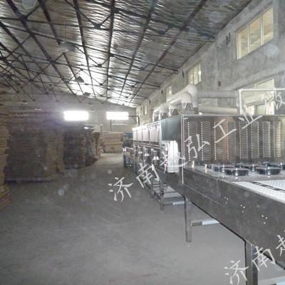 微波烘干炉|微波干燥机械|微波干燥杀菌设备|山东微波设备公司图3