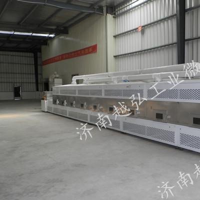 微波烘干炉|微波干燥机械|微波干燥杀菌设备|山东微波设备公司图4