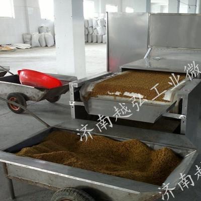 微波烘干炉|微波干燥机械|微波干燥杀菌设备|山东微波设备公司图2