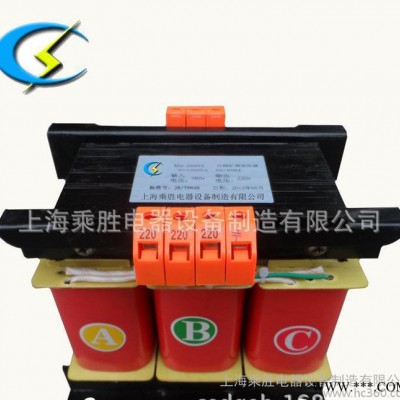 工程控制柜专用三相变压器380V变220V  特价图2