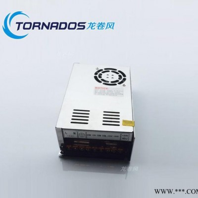 5v24v双路输出开关电源D-300B工业电机控制柜机械设备图3
