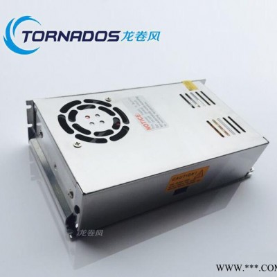 5v24v双路输出开关电源D-300B工业电机控制柜机械设备图2