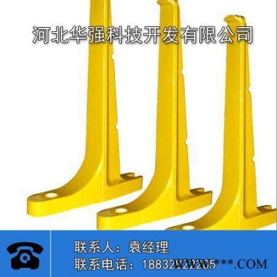 供应 电缆支架 电缆支架价格 电缆支架厂家图4