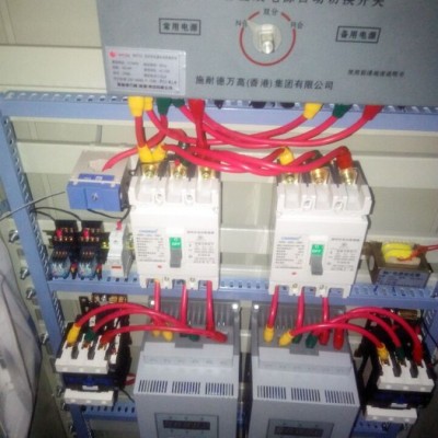 消防喷淋泵箱稳压水泵控制柜双软启动带双电源启动一用一备37KW                尺寸1700*70图2