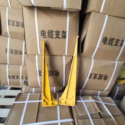 预埋式玻璃钢电缆支架 玻璃钢电缆支架 SMC电缆支架 组合式电缆支架 螺钉式电缆支图8