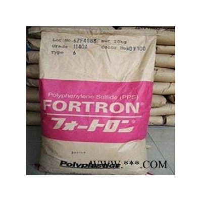 PPS日本宝理0220A9电动工具,电子电器,家用电器图7