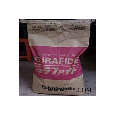 PPS日本宝理0220A9电动工具,电子电器,家用电器图1