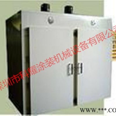 供应【固化炉】涂装烘干固化炉 喷涂设备 喷粉烘干炉