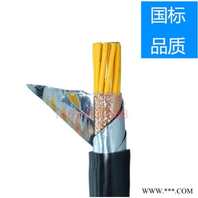 铜芯电力电缆 正工YJV 电力电缆型号 高压电缆 防火电缆现货图2
