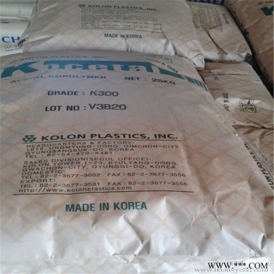 POM韩国可隆K500高抗冲耐磨耐化学性通用电动工具注塑POM原料POM聚甲醛耐磨POM图4