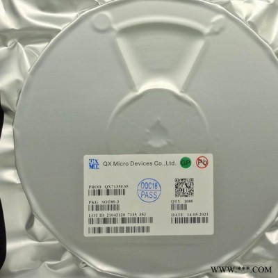 8.4V电动工具充电IC方案LY4058B