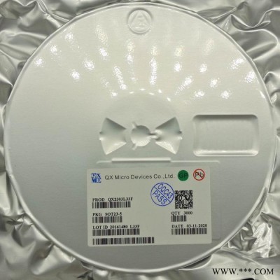 8.4V电动工具充电IC方案LY4058B图5
