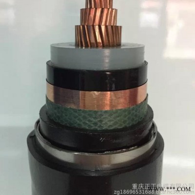 铜芯电缆 10KV 高压电力电缆 防火电缆厂家 铝合金电缆现货图1