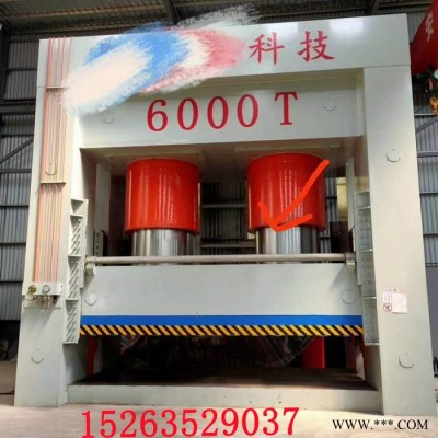 杰伟浩**出售6000吨压力机  二手压力机台面4800*2400 油缸行程800图5