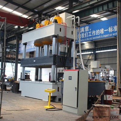 500吨液压机 四柱式模压成型机 油压压力机图7