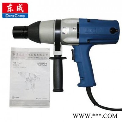 东成 电动扳手P1B-FF-22C M16-M22 620W 588扭米 冲击扳手220V插电扳手 东成电动工具图3