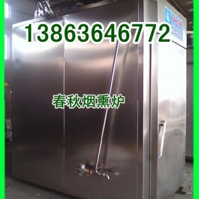 烤肠烘干炉水分熟化一致的烟熏炉138-63646772春秋烤肠蒸煮烘干炉，业内公认品牌烟熏炉制造厂家图7