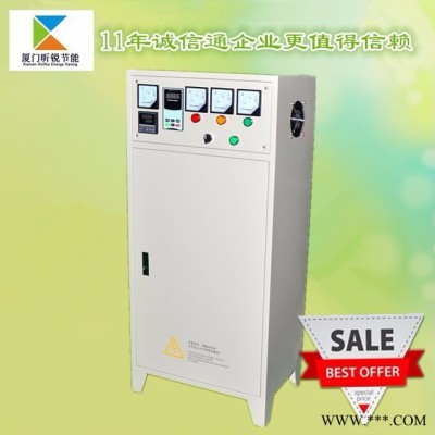 高性能数字全桥80KW 电磁感应加热控制柜-风冷散热︱电磁加热器︱电磁加热控制器图2