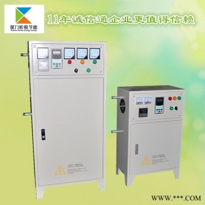 高性能数字全桥80KW 电磁感应加热控制柜-风冷散热︱电磁加热器︱电磁加热控制器图4
