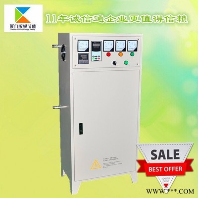 高性能数字全桥80KW 电磁感应加热控制柜-风冷散热︱电磁加热器︱电磁加热控制器图3