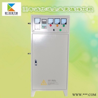 高性能数字全桥80KW 电磁感应加热控制柜-风冷散热︱电磁加热器︱电磁加热控制器图6