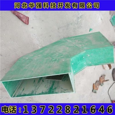 批发**电缆桥架  电缆槽   玻璃钢电缆桥架规格图2