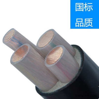 铜芯电力电缆-正工-矿用电力电缆-VV 电缆厂家-电缆制造商