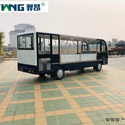 电动货车 电动餐车 电动工具车 青岛羿昂图7