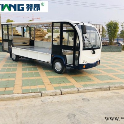 电动货车 电动餐车 电动工具车 青岛羿昂图4